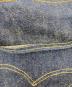 中古・古着 LEVI'S (リーバイス) 501デニムパンツ インディゴ サイズ:W70cm,股上27cm,股下65cm：200000円