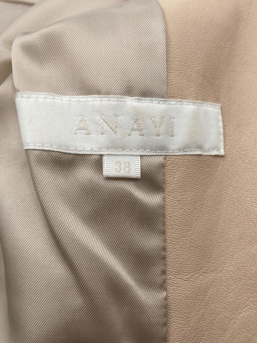 ANAYI（アナイ）ANAYI (アナイ) ラムレザージャケット ピンク サイズ:Mの古着・服飾アイテム