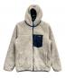Patagonia（パタゴニア）の古着「リバーシブルジャケット」｜ベージュ×ネイビー