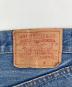 LEVI'Sの古着・服飾アイテム：15000円