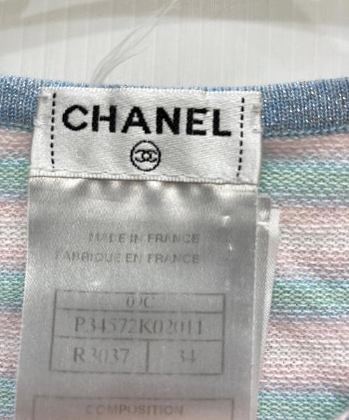 CHANEL（シャネル）CHANEL (シャネル) ノースリーブニット ブルー サイズ:34の古着・服飾アイテム