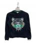 KENZO（ケンゾー）の古着「タイガー刺繍スウェット」｜ブラック