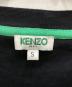 KENZOの古着・服飾アイテム：8000円