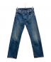 LEVI'S（リーバイス）の古着「デニムパンツ」｜インディゴ