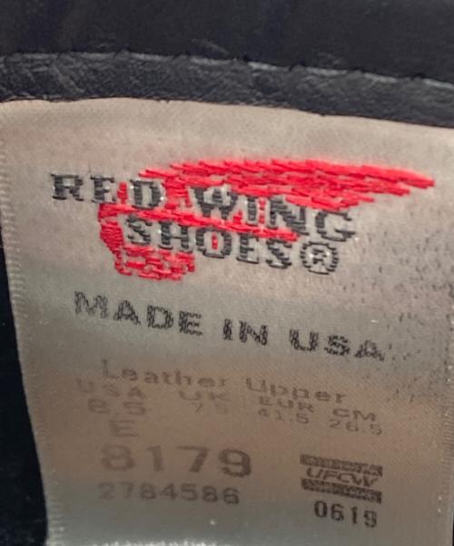 RED WING（レッドウィング）RED WING (レッドウィング) IRISH SETTER 6' MOC-TOE 8179(E) ブラック サイズ:26.5cmの古着・服飾アイテム