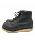 RED WING (レッドウィング) IRISH SETTER 6' MOC-TOE 8179(E) ブラック サイズ:26.5cm：25000円