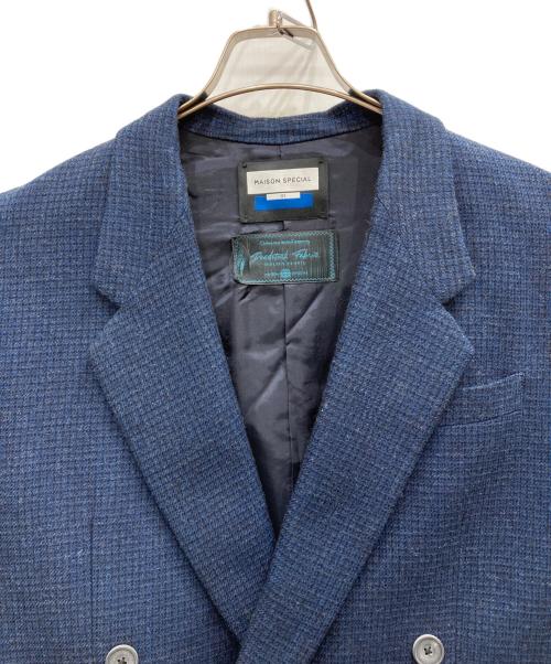 MAISON SPECIAL（メゾンスペシャル）MAISON SPECIAL (メゾンスペシャル) プライムオーバーダブルジャケット ネイビー サイズ:01の古着・服飾アイテム