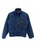 Patagoniaパタゴニア）の古着「ボアジャケット」｜ネイビー