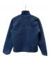 Patagonia (パタゴニア) ボアジャケット ネイビー サイズ:XS：10000円