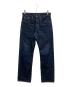 RRL（ダブルアールエル）の古着「VINTAGE 5 POCKET EAST WEST SELVEDGE JEANS」｜インディゴ