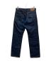 RRL (ダブルアールエル) VINTAGE 5 POCKET EAST WEST SELVEDGE JEANS インディゴ サイズ:W29：22000円