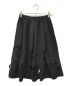 MSGM (エムエスジーエム) カットワークスカート MSGM エムエスジーエム フラワーモチーフ 花柄 イタリア製 2142MDD130Y ブラック サイズ:38：5000円