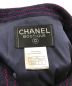 中古・古着 CHANEL (シャネル) ダブルジャケット CHANEL シャネル ウール ダブルブレステッド フランス製 98A P11497V06878 ネイビー サイズ:42：55000円
