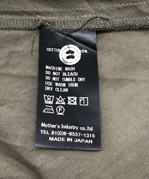 mizuiro-ind（ミズイロインド）mizuiro-ind (ミズイロインド) ワンピース mizuiro-ind ミズイロインド シャツワンピース 比翼仕立て バンドカラー 日本製 オリーブ サイズ:FREEの古着・服飾アイテム