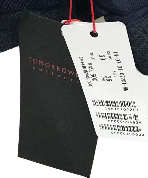 TOMORROW LAND collection（トゥモローランドコレクション）ポワンピケ ペプラムジャケット  TOMORROW LAND collection トゥモローランドコレクション アートピケ ノーカラージャケット ギャザー ティアード ラメ糸 パフスリーブ 14-07-31-07201の古着・服飾アイテム