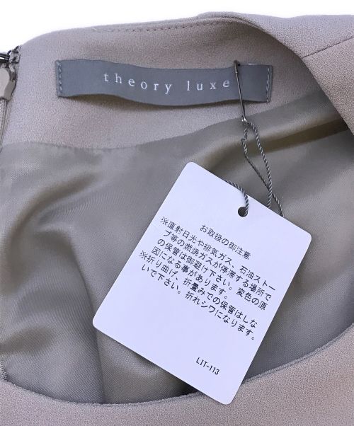 theory luxe（セオリーリュクス）theory luxe (セオリーリュクス) LIFT HEDDI ワンピース/03-9105500/theory luxe/セオリーリュクス/日本製 ベージュ サイズ:SIZE 040の古着・服飾アイテム