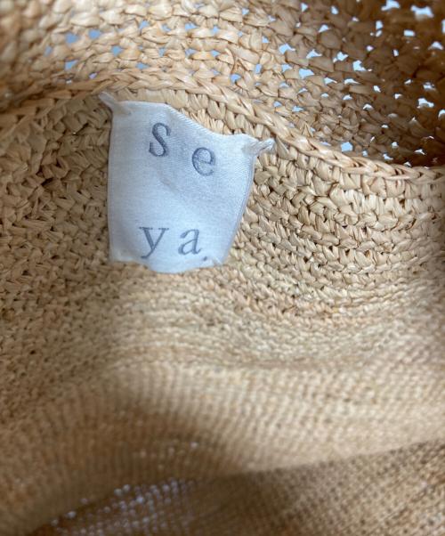 seya.（セヤ）seya. (セヤ) RAFFIA SHOPPING BAG ベージュの古着・服飾アイテム