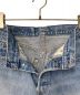 中古・古着 LEVI'S (リーバイス) 80’ｓデニムパンツ LEVI'S リーバイス GIRLS MODEL インディゴ インディゴ サイズ:71cm (W28)：3000円