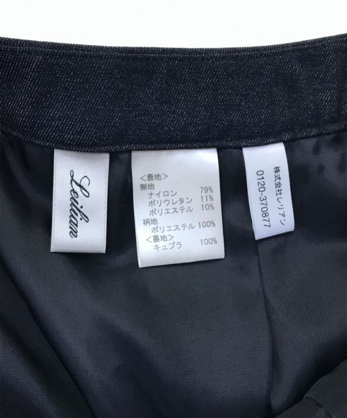 Leilian（レリアン）Leilian (レリアン) 異素材切替Aラインスカート/1203180/Leilian/レリアン ネイビー サイズ:13＋の古着・服飾アイテム