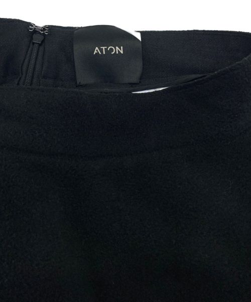 ATON（エイトン）ATON (エイトン) POLARTEC FLEECE CIRCLE SKIRT ポーラーテックフリース サーキュラースカート ATON エイトン SKAGIW0906 ロングスカート フレアスカート ブラック ブラック サイズ:01の古着・服飾アイテム