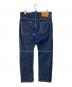 DSQUARED2 (ディースクエアード) デニムパンツ インディゴ サイズ:44：5000円