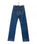 LEVI'S (リーバイス) デニムパンツ 91年製 ボタン裏552 USA製 501-0000 インディゴ サイズ:W28：5000円