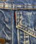 中古・古着 LEVI'S (リーバイス) 90's3rdデニムジャケット USA製 インディゴ サイズ:下記参照：18000円