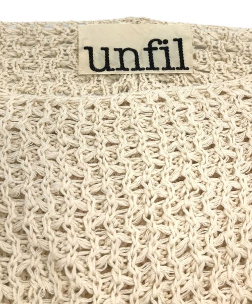 UNFIL（アンフィル）UNFIL (アンフィル) コットン ダブル ハニカムメッシュ セーター ベージュ サイズ:１の古着・服飾アイテム