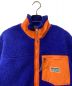 POLO RALPH LAURENの古着・服飾アイテム：7000円