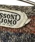 中古・古着 MISSONI UOMO (ミッソーニウオモ) アルパカ混Vネックカーディガン マルチカラー サイズ:不明：5000円