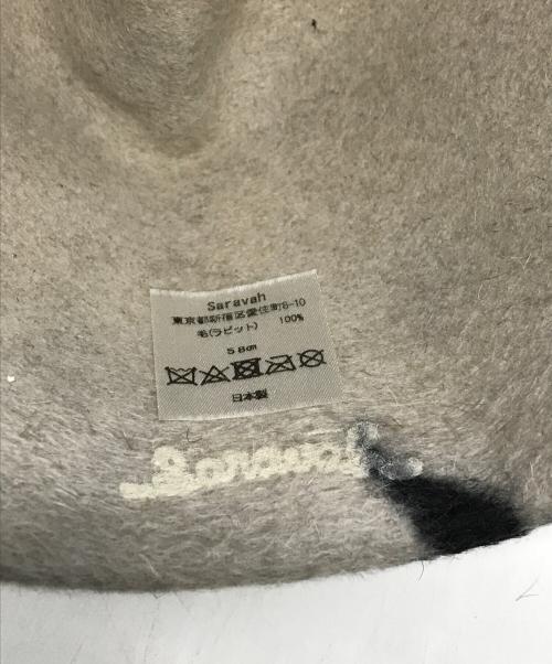 Saravah（サラヴァ）Saravah (サラヴァ) ラビットファーハット ベージュ×ブラックの古着・服飾アイテム