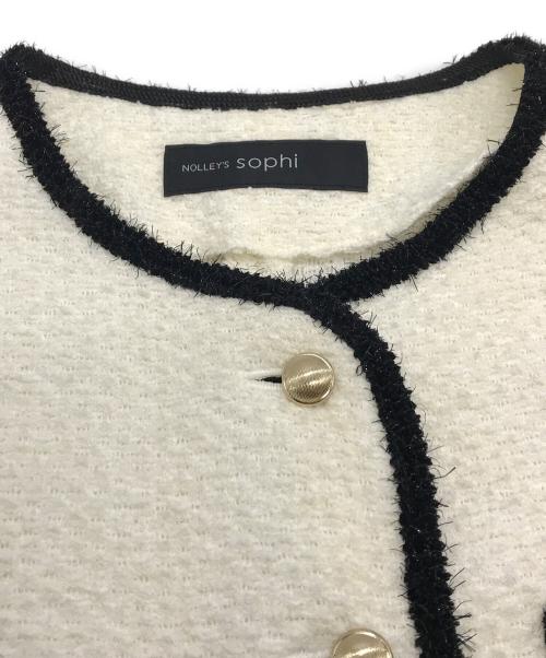 NOLLEY'S sophi（ノーリーズソフィー）NOLLEY'S sophi (ノーリーズソフィー) カラミツイードカーデジャケット 3-0030-5-05-002 アイボリー サイズ:36の古着・服飾アイテム