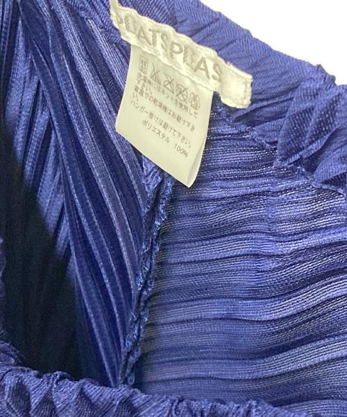 PLEATS PLEASE（プリーツプリーズ）PLEATS PLEASE (プリーツプリーズ) プリーツバルーンワイドパンツ PP51-JF801 ネイビー サイズ:3の古着・服飾アイテム