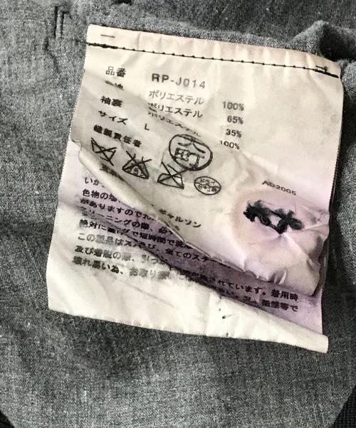 COMME des GARCONS COMME des GARCONS（コムデギャルソン コムデギャルソン）COMME des GARCONS COMME des GARCONS (コムデギャルソン コムデギャルソン) ポリ縮絨 スパンコール ダブルライダースジャケット RP-J014 AD2005 ブラック サイズ:Lの古着・服飾アイテム