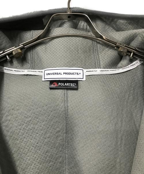 UNIVERSAL PRODUCTS.（ユニバーサルプロダクツ）UNIVERSAL PRODUCTS. (ユニバーサルプロダクツ) BOA ZIP HOODIE JACKET グレー サイズ:2の古着・服飾アイテム