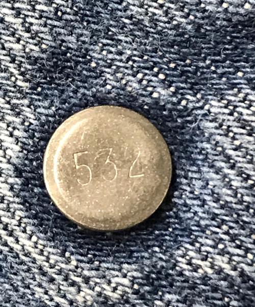 LEVI'S（リーバイス）LEVI'S (リーバイス) 519デニムパンツ インディゴ サイズ:Ｗ29の古着・服飾アイテム