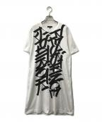 COMME des GARCONS HOMME PLUSコムデギャルソンオムプリュス）の古着「プリントロングカットソー PC-T036 AD2018」｜ホワイト×ブラック