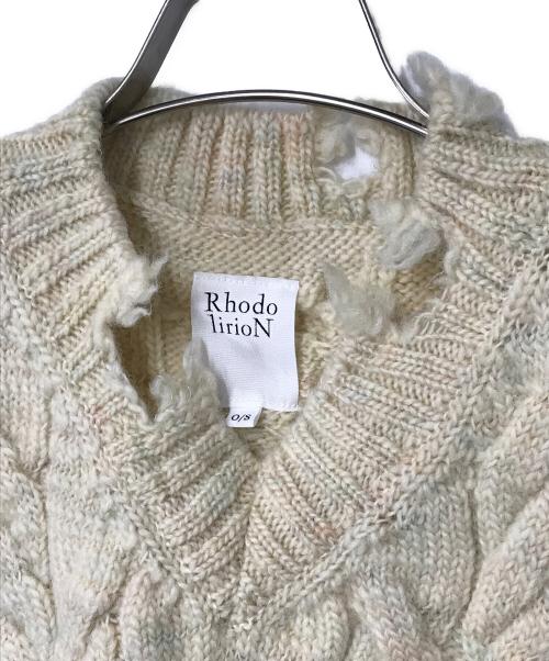 RHODOLIRION（ロドリリオン）RHODOLIRION (ロドリリオン) Damaged Fisherman Vest ダメージフィッシャーマンベスト ベージュ サイズ:Sの古着・服飾アイテム