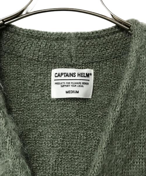 CAPTAINS HELM（キャプテンズヘルム）CAPTAINS HELM (キャプテンズヘルム) モヘアカーディガン グリーン サイズ:Mの古着・服飾アイテム