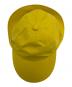 中古・古着 Supreme (シュプリーム) Sunshield Hat イエロー：8000円