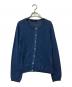 45R（フォーティファイブ・アール）の古着「カーディガン 5068017」｜ブルー