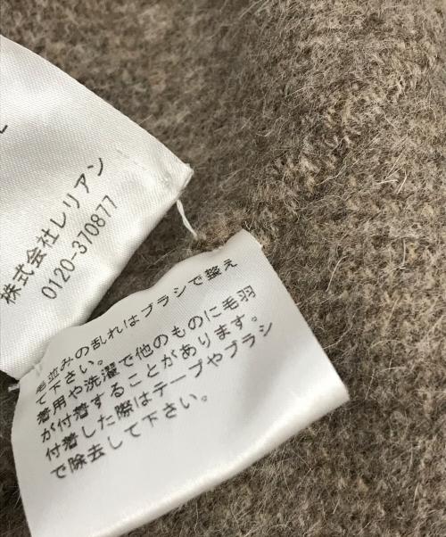 Leilian（レリアン）Leilian (レリアン) スタンドカラーコート 1103731  ブラウン サイズ:13の古着・服飾アイテム