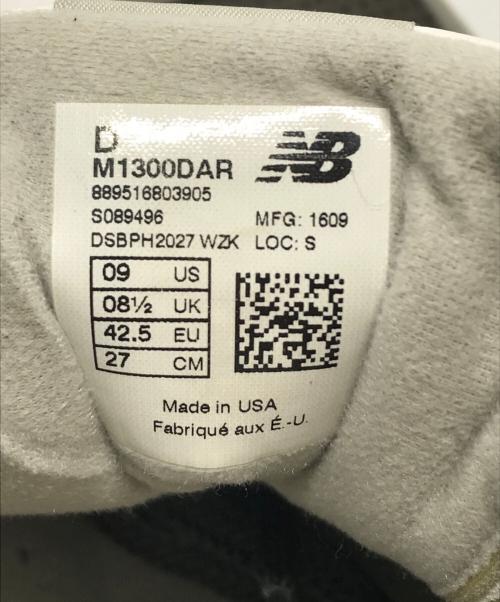 NEW BALANCE（ニューバランス）NEW BALANCE (ニューバランス) ローカットスニーカー M1300DAR グレー サイズ:US09/UK08 1/2/EU42.5の古着・服飾アイテム