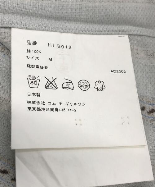 COMME des GARCONS HOMME（コムデギャルソン オム）COMME des GARCONS HOMME (コムデギャルソン オム) オープンカラーシャツ ブルー サイズ:Ｍの古着・服飾アイテム