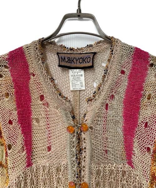 M.&KYOKO（エムアンドキョウコ）M.&KYOKO (エムアンドキョウコ) カーディガン ベージュ×ピンク サイズ:2の古着・服飾アイテム