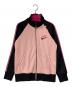 NIKE（ナイキ）の古着「トラックジャケット 」｜ピンク