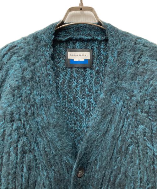 MAISON SPECIAL（メゾンスペシャル）MAISON SPECIAL (メゾンスペシャル) Mourine Brushed Kid Mohair V-Neck Knit Cardigan モヘヤVネックニットカーディガン 11232361302 グリーン サイズ:2の古着・服飾アイテム