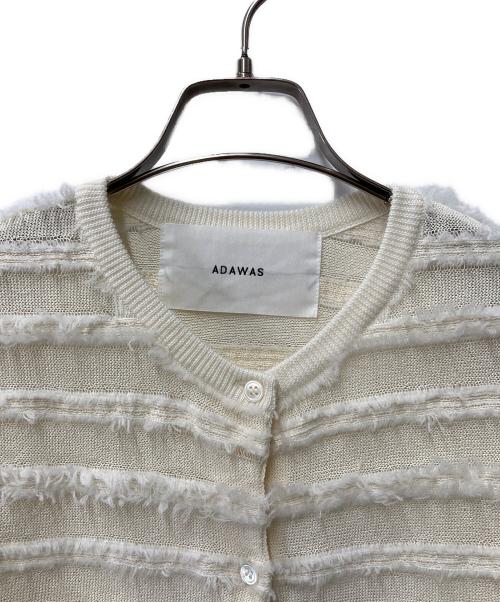 ADAWAS（アダワス）ADAWAS (アダワス) FRINGE KNIT CARDIGAN フリンジニットカーディガン ADWS-401-10 アイボリー サイズ:Fの古着・服飾アイテム
