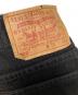 中古・古着 LEVI'S (リーバイス) ブラックデニムパンツ ブラック サイズ:W40：7000円