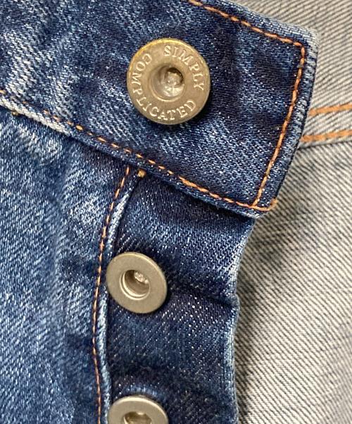 SIMPLY COMPLICATED（シンプリーコンプリケイティド）SIMPLY COMPLICATED (シンプリーコンプリケイティド) BF SELVEDGE JEAN　デニムパンツ 25SS3014 インディゴ サイズ:W32の古着・服飾アイテム